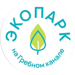 Экопарк - Нижний Новгород