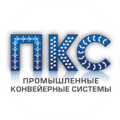ПКС