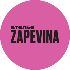 Ателье ZAPEVINA (ИП Запевина Екатерина Антоновна)