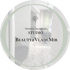 Beauty#Vladi.Mir ( ИП Аракелова Новелла Владимировна)