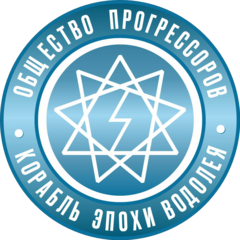 Яготинцев Олег Евгеньевич