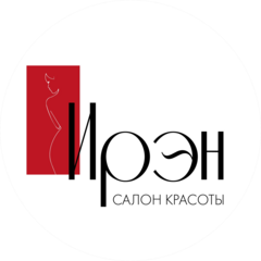 Салон Красоты Ирэн