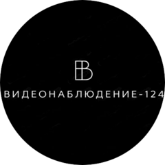 Видеонаблюдение-124