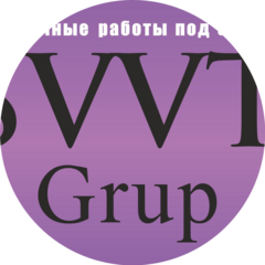 Оганесян Спартак Каренович