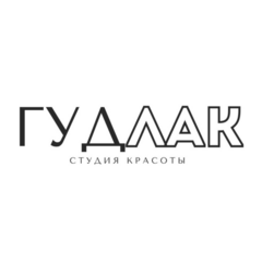 Салон красоты Гуд Лак