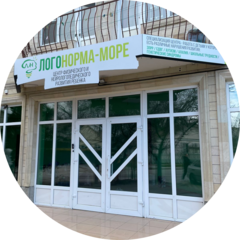 Твердой Виктор Григорьевич Твердой Виктор Григорьевич