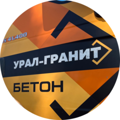 Урал-Гранит