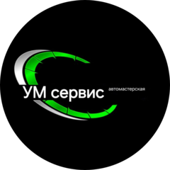 Случинский Александр Иванович