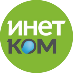 Инетком
