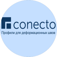 КОНЕКТО ПРОФИ