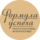 КА Формула успеха