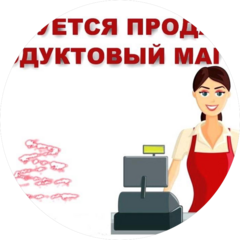 Дубинин Иван Васильевич Дубинин Иван Васильевич