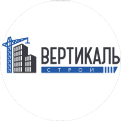 Вертикаль Строй