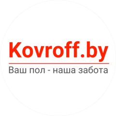 Кирего, ЧП