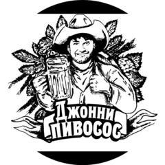 Варламов Алексей Евгеньевич