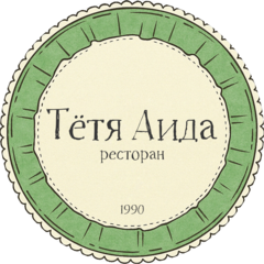 Tefsi