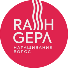 Студия по наращиванию волос Rашен Gерл