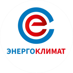 Энергоклимат