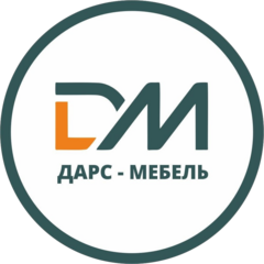 Дарс-Мебель