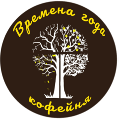 Киевская Евгения Михайловна