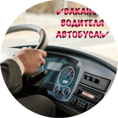 Чулпанов Валерий Валериевич