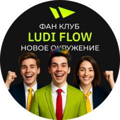 Глазов Е.О.