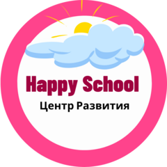 Языковой Центр Happy English (Навоян Лиана Нориковна)