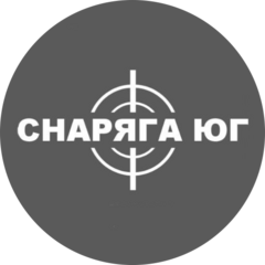 Снаряга-ЮГ