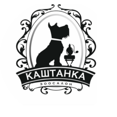 Каштанка