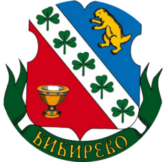 ГБУ Жилищник района Бибирево