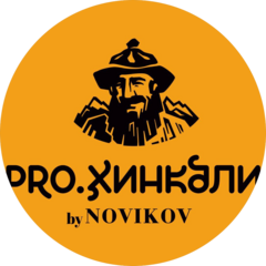 Гастровкус