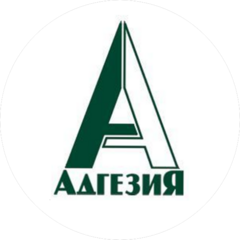 АДГЕЗИЯ