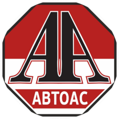 Автосервис АвтоАс