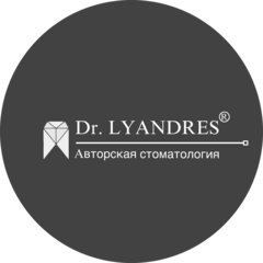 Центр Стоматологии Алмаз