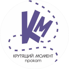 Крутящий момент (Янковский Федор)