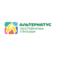 ЦРиИ Альтернатус