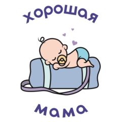 Ильгова Инга Игоревна