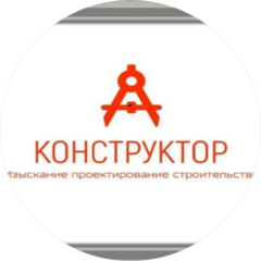 Русичъ-Дон