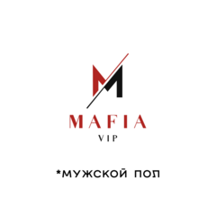 Mafia VIP