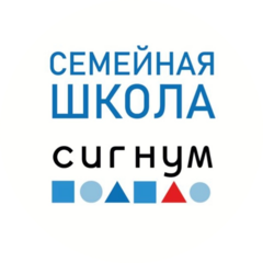 Сигнум