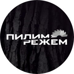 Транкс