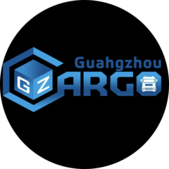Guangzhou-cargo
