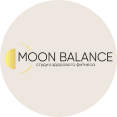 Студия здорового фитнеса Moon Balance
