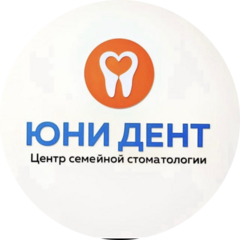 Юни Дент