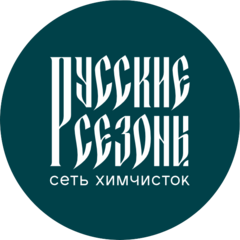 Химчистка