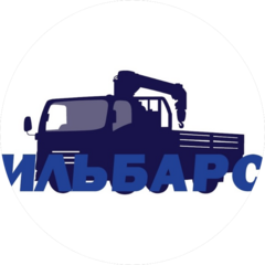 Ильбарс