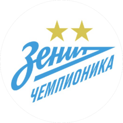 Футбольная школа Зенит-Чемпионика (ИП Дунаев Илья Викторович)