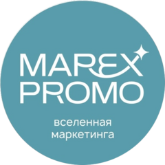 МАРЭКС
