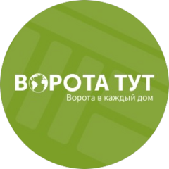 Эксперт