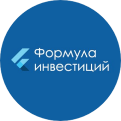 Управляющая компания Формула инвестиций